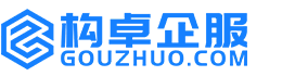 三门峡构卓商标信息网